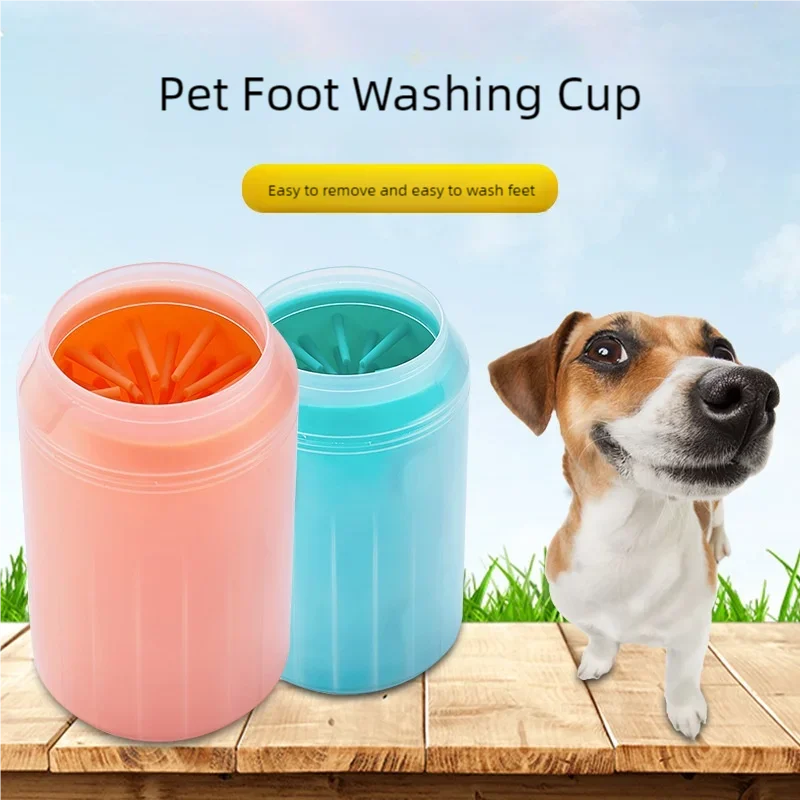 Silicone dog paw cleaner cup for cleaning muddy paws